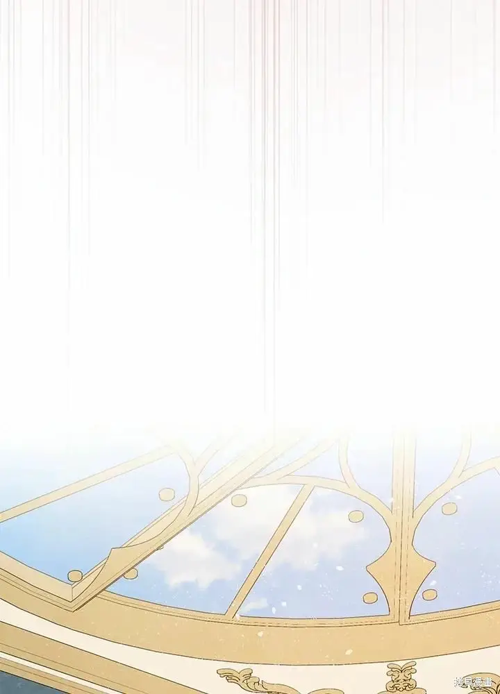 漫画《暴君的精神安定剂》第60话第122张图