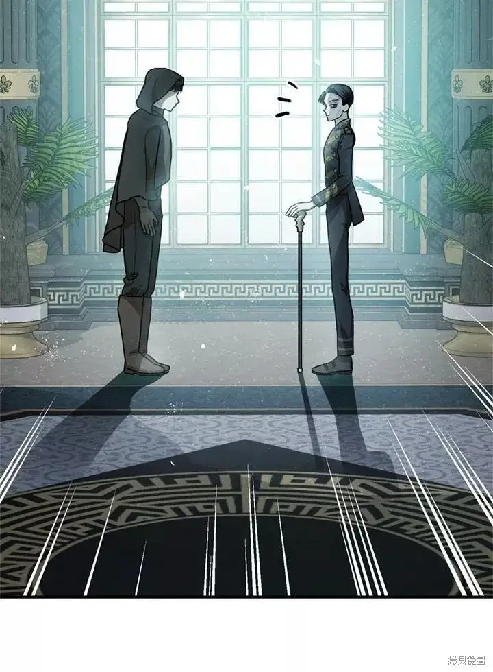 漫画《暴君的精神安定剂》第65话第48张图