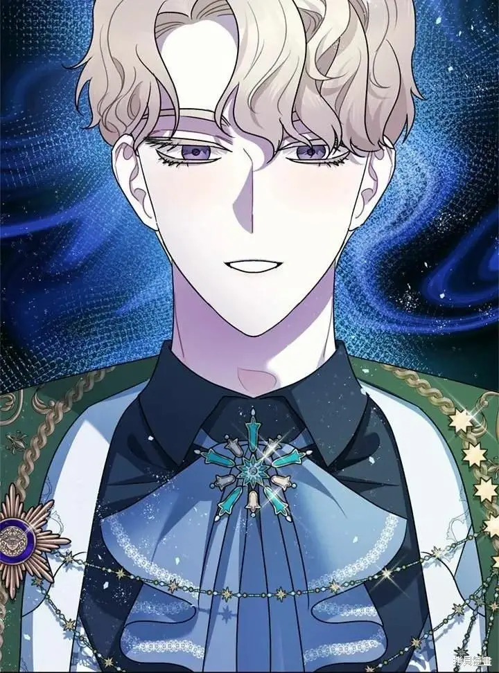漫画《暴君的精神安定剂》第66话第78张图
