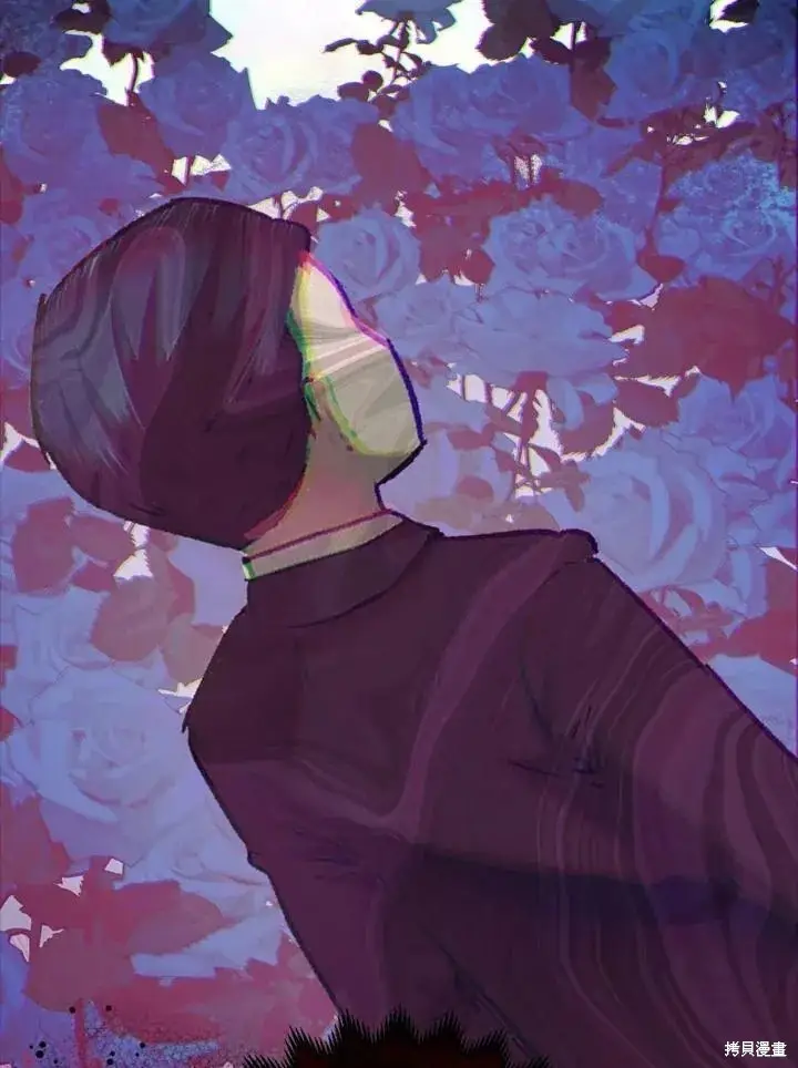 漫画《暴君的精神安定剂》第67话第72张图