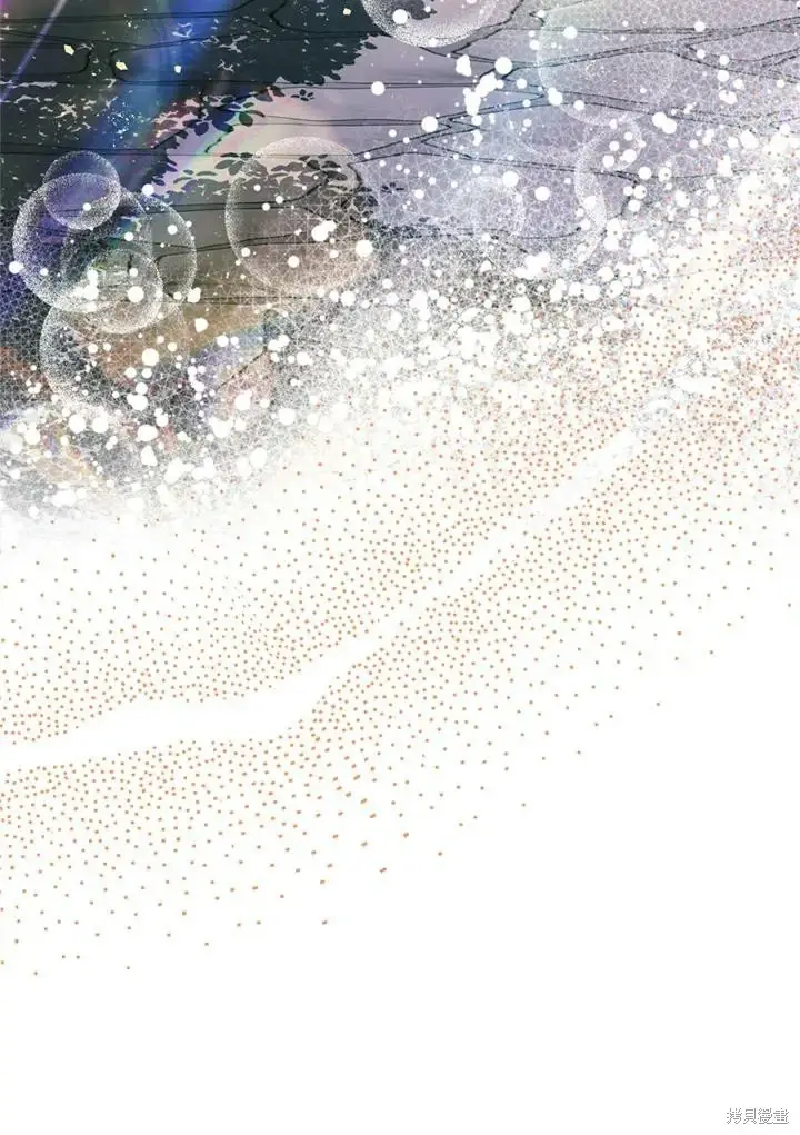 漫画《暴君的精神安定剂》第69话第116张图