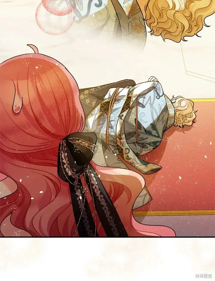 漫画《暴君的精神安定剂》第69话第22张图