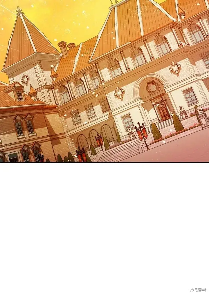 漫画《暴君的精神安定剂》第69话第98张图