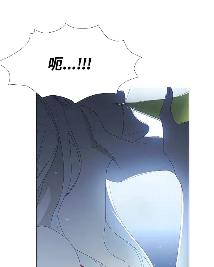 漫画《暴君老公性情大变》第4话第23张图