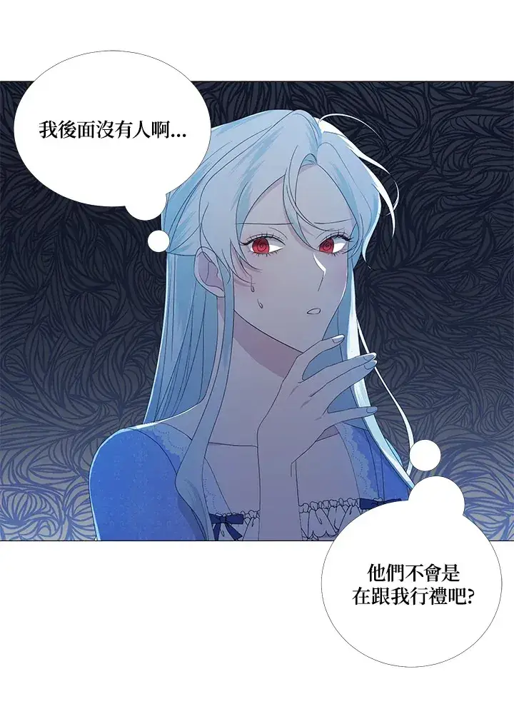 漫画《暴君老公性情大变》第6话第16张图