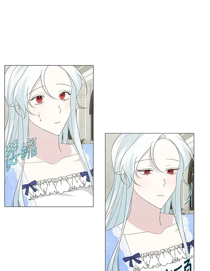 漫画《暴君老公性情大变》第6话第38张图