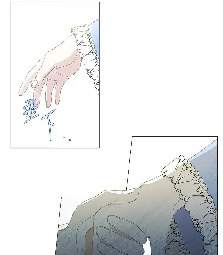 漫画《暴君老公性情大变》第6话第69张图