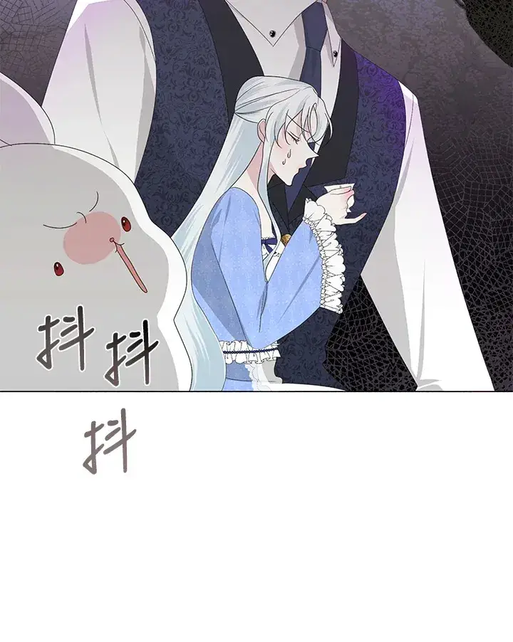《暴君老公性情大变》第7话图28