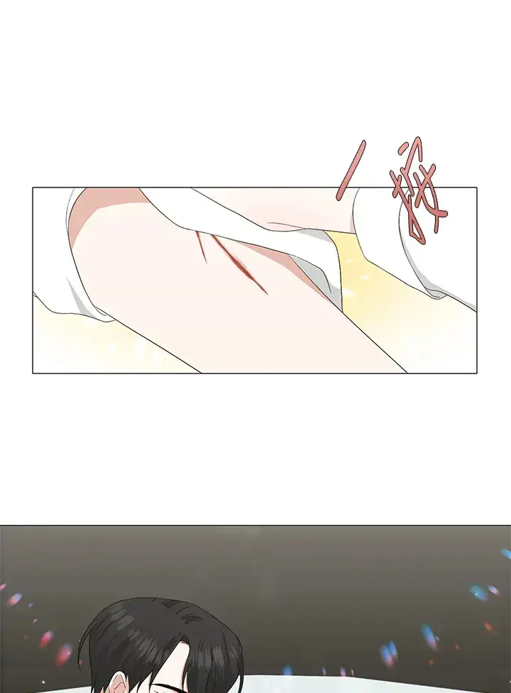 漫画《暴君老公性情大变》第10话第20张图
