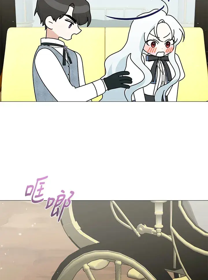 漫画《暴君老公性情大变》第10话第51张图