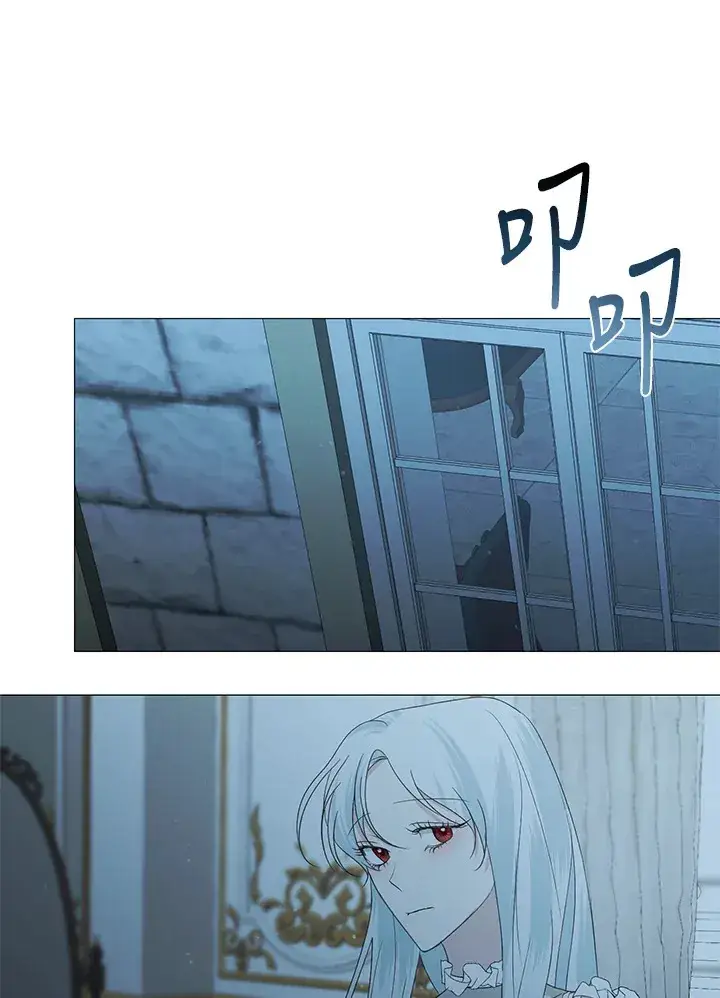 漫画《暴君老公性情大变》第11话第64张图