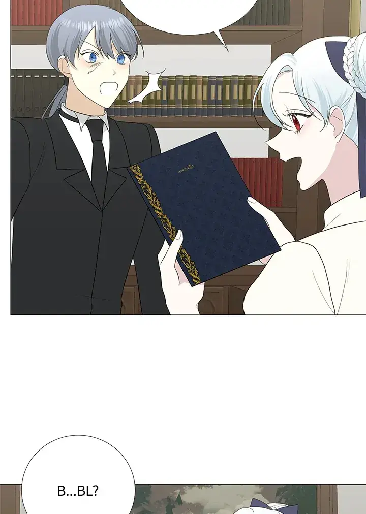 漫画《暴君老公性情大变》第12话第53张图