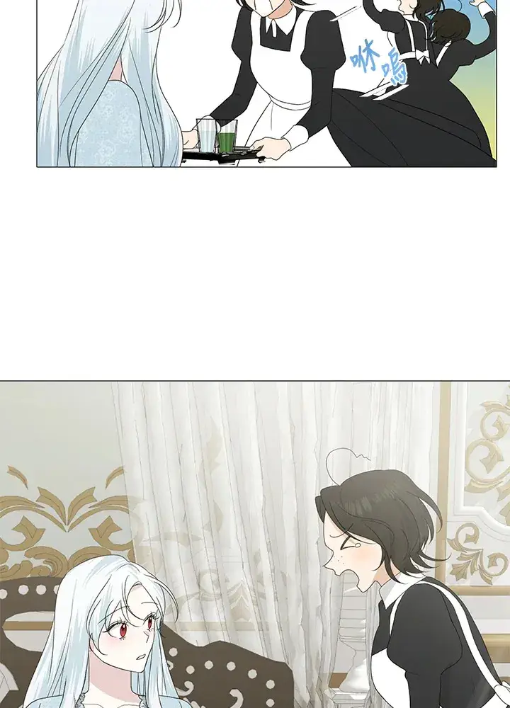 漫画《暴君老公性情大变》第15话第74张图