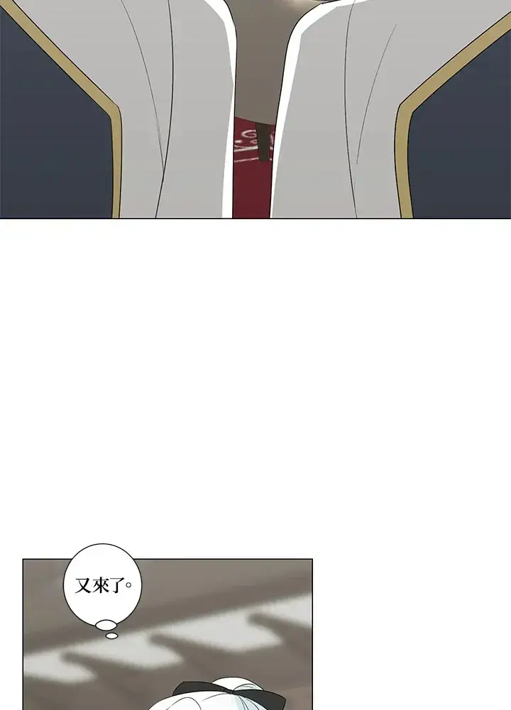 《暴君老公性情大变》第21话图32