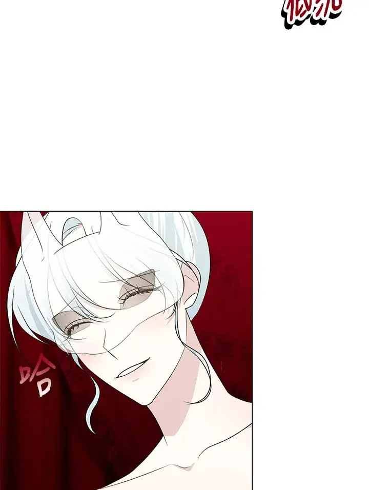 漫画《暴君老公性情大变》第23话第28张图