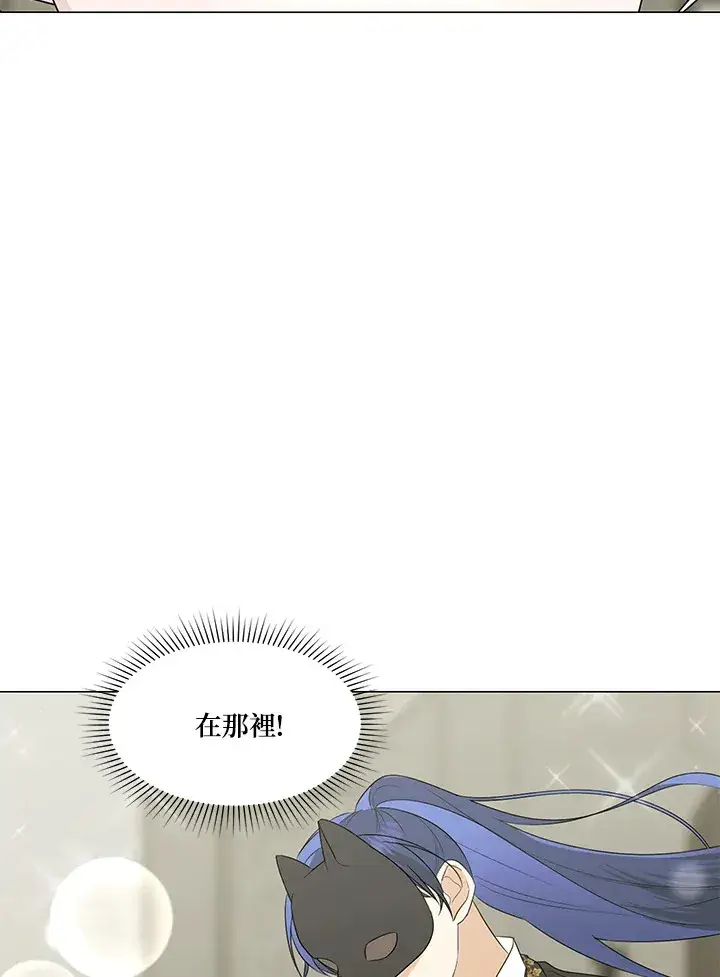 漫画《暴君老公性情大变》第23话第52张图