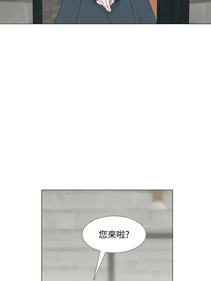 漫画《暴君老公性情大变》第27话第68张图
