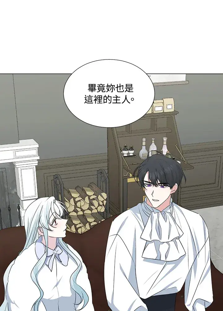 漫画《暴君老公性情大变》第30话第67张图