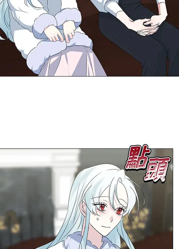漫画《暴君老公性情大变》第30话第68张图