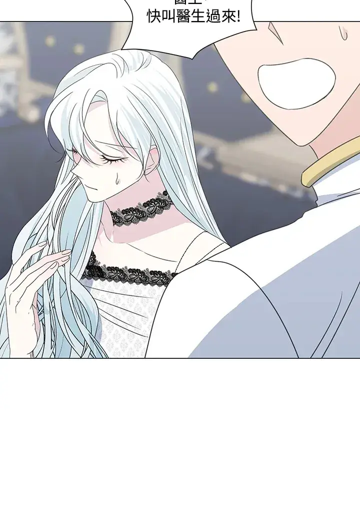 漫画《暴君老公性情大变》第32话第64张图