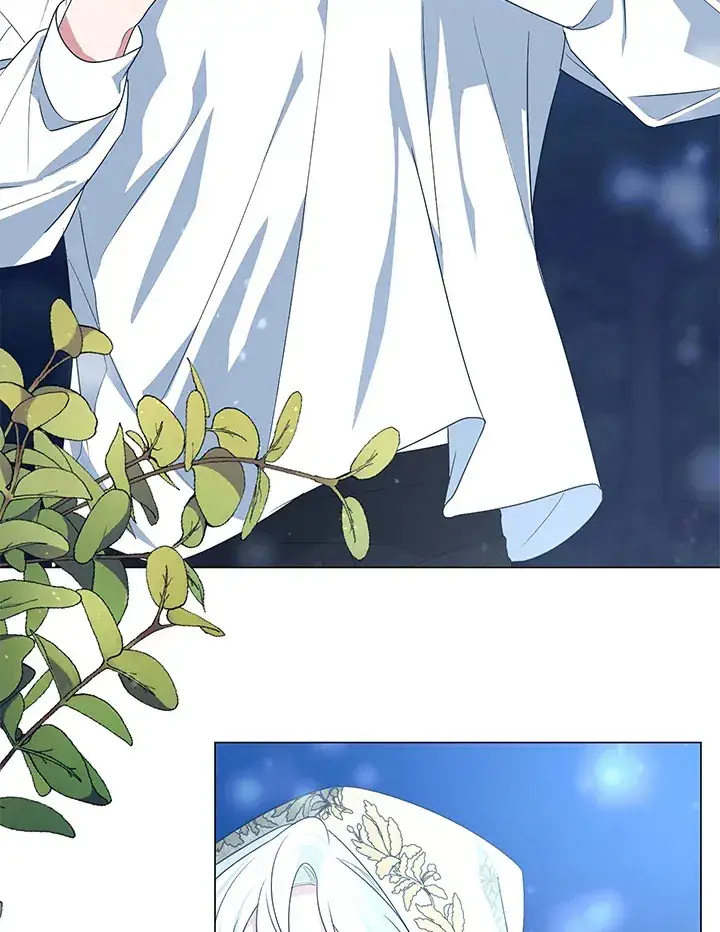 漫画《暴君老公性情大变》第39话第4张图
