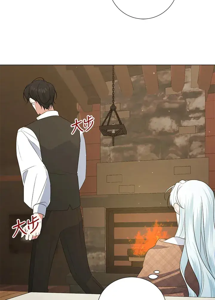 漫画《暴君老公性情大变》第39话第58张图