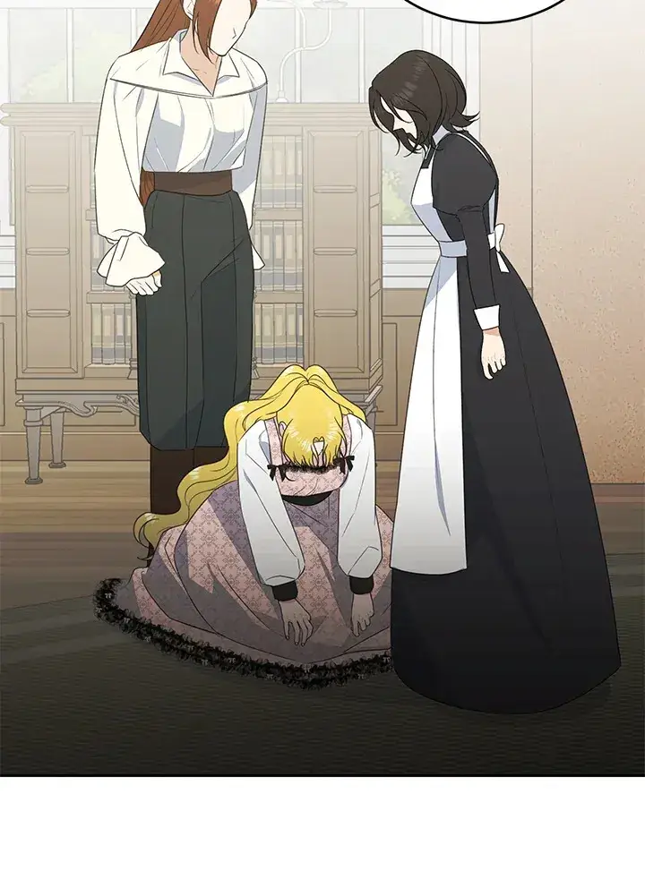 《暴君老公性情大变》第44话图20