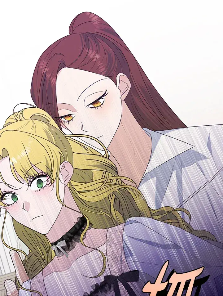 《暴君老公性情大变》第44话图8