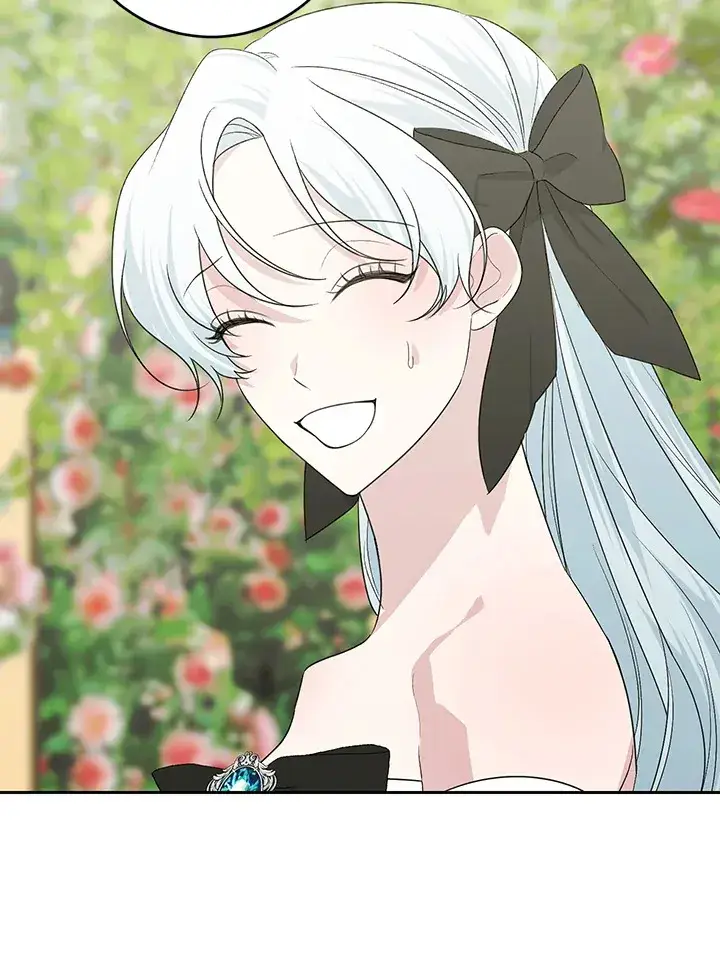漫画《暴君老公性情大变》第47话第39张图