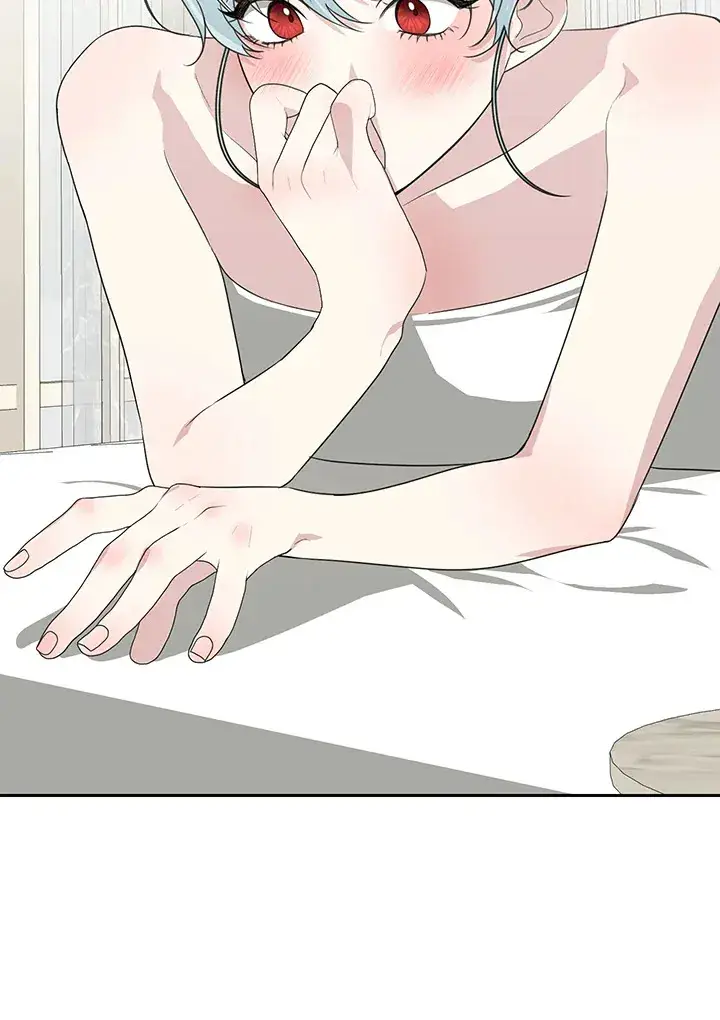 漫画《暴君老公性情大变》第47话第80张图