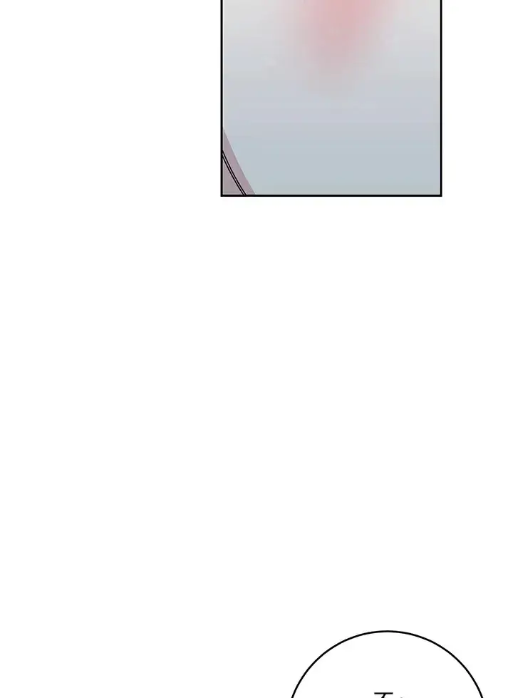 漫画《暴君老公性情大变》第49话第43张图