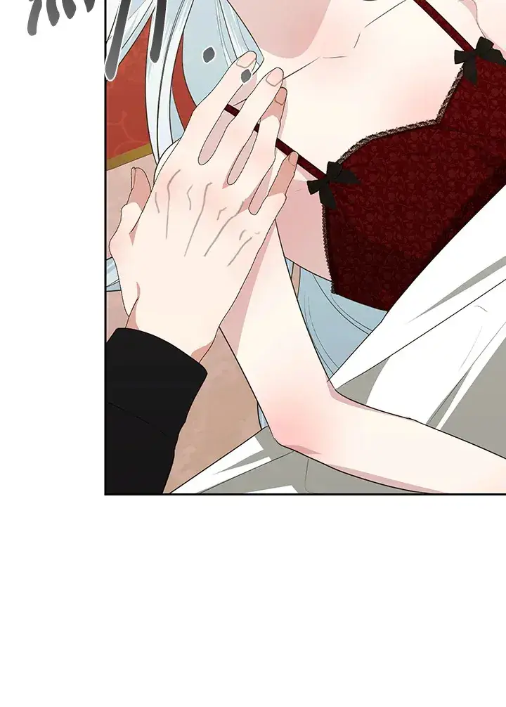 漫画《暴君老公性情大变》第53话第90张图