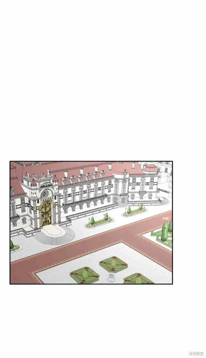 漫画《暴君想要善良地活着》第11话第80张图