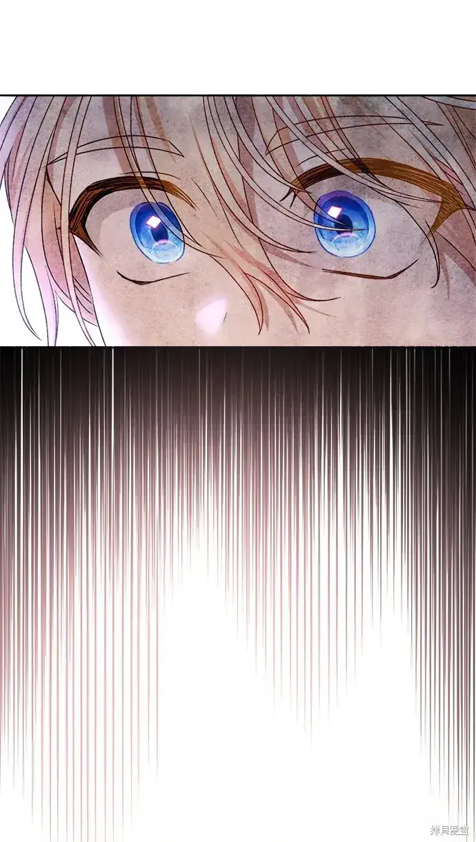 漫画《暴君想要善良地活着》第21话第39张图