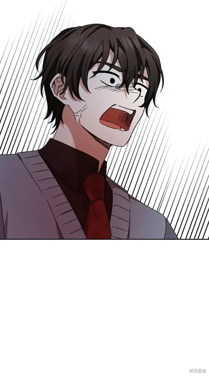 漫画《暴君想要善良地活着》第24话第68张图