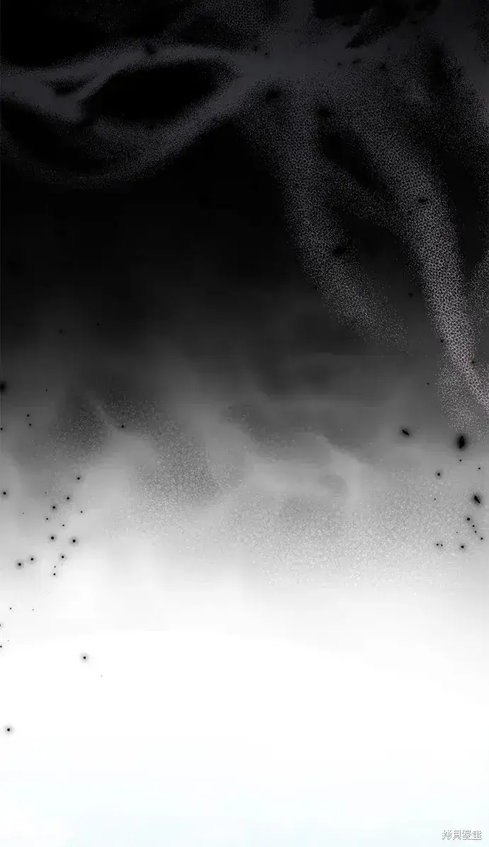 漫画《暴君想要善良地活着》第30话第43张图