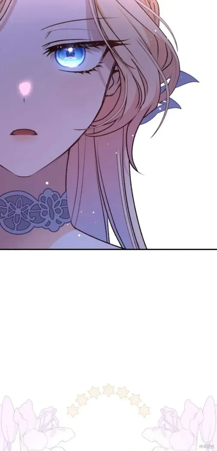 漫画《暴君想要善良地活着》第64话第3张图