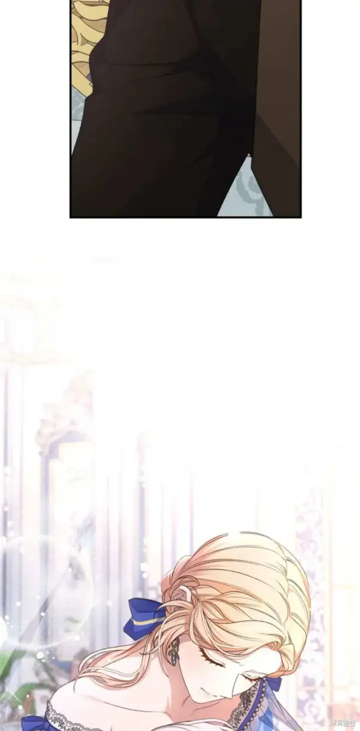 漫画《暴君想要善良地活着》第67话第99张图