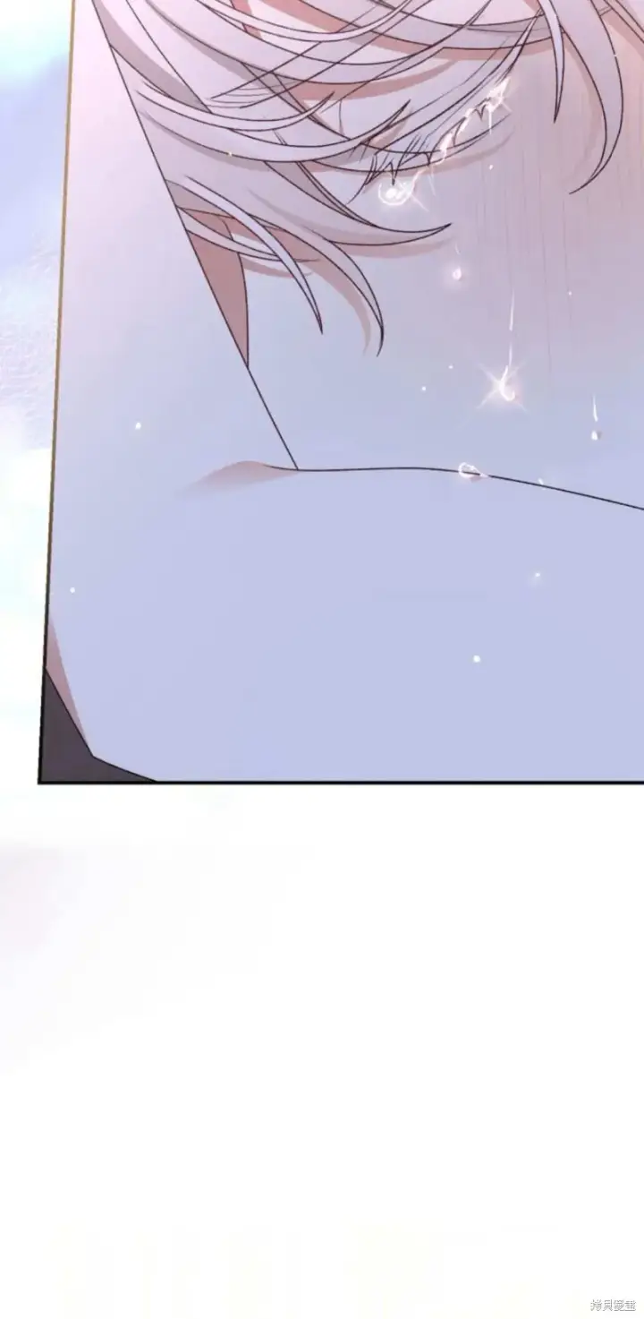 漫画《暴君想要善良地活着》第68话第3张图