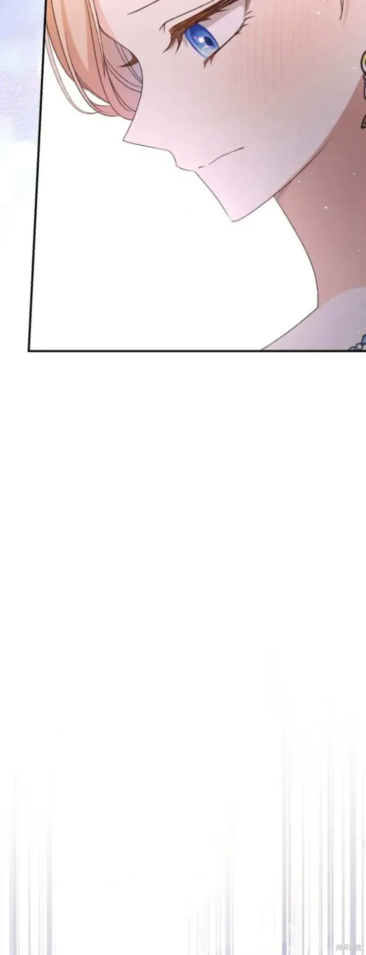 漫画《暴君想要善良地活着》第69话第69张图