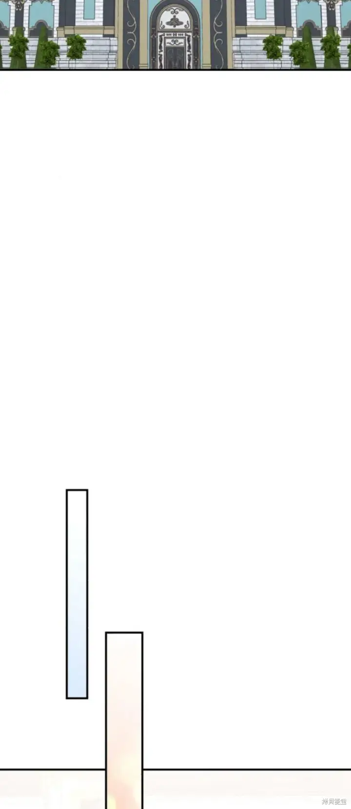 漫画《暴君想要善良地活着》第69话第89张图