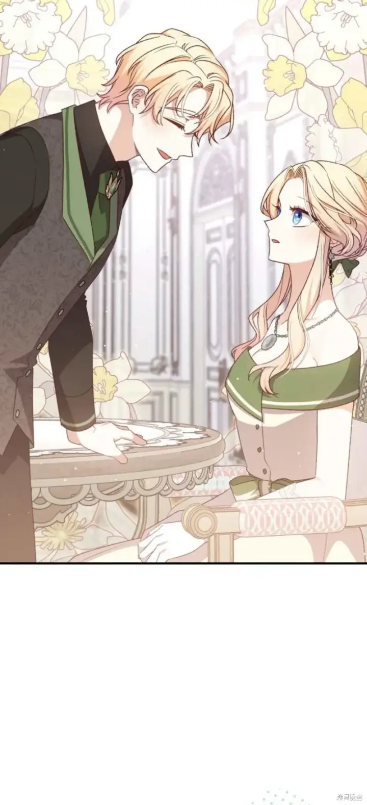 漫画《暴君想要善良地活着》第71话第96张图