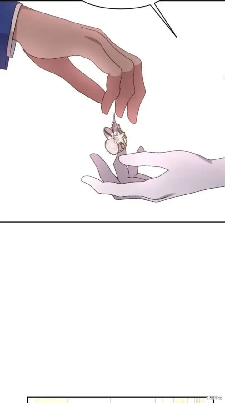 漫画《暴君想要善良地活着》第73话第63张图