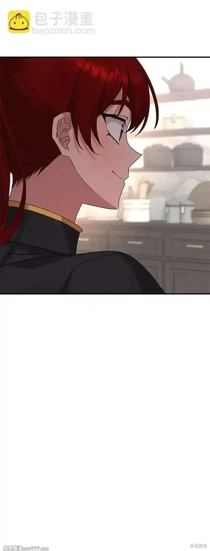 漫画《暴君想要善良地活着》第75话第23张图