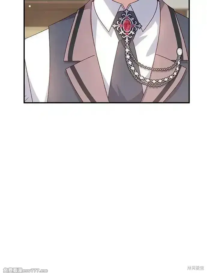 漫画《暴君想要善良地活着》第75话第59张图