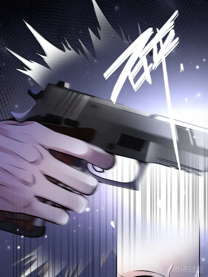 漫画《抱歉，我也是大佬》1第22张图