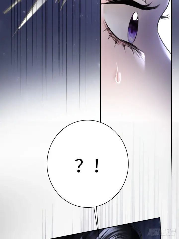 漫画《抱歉，我也是大佬》1第23张图
