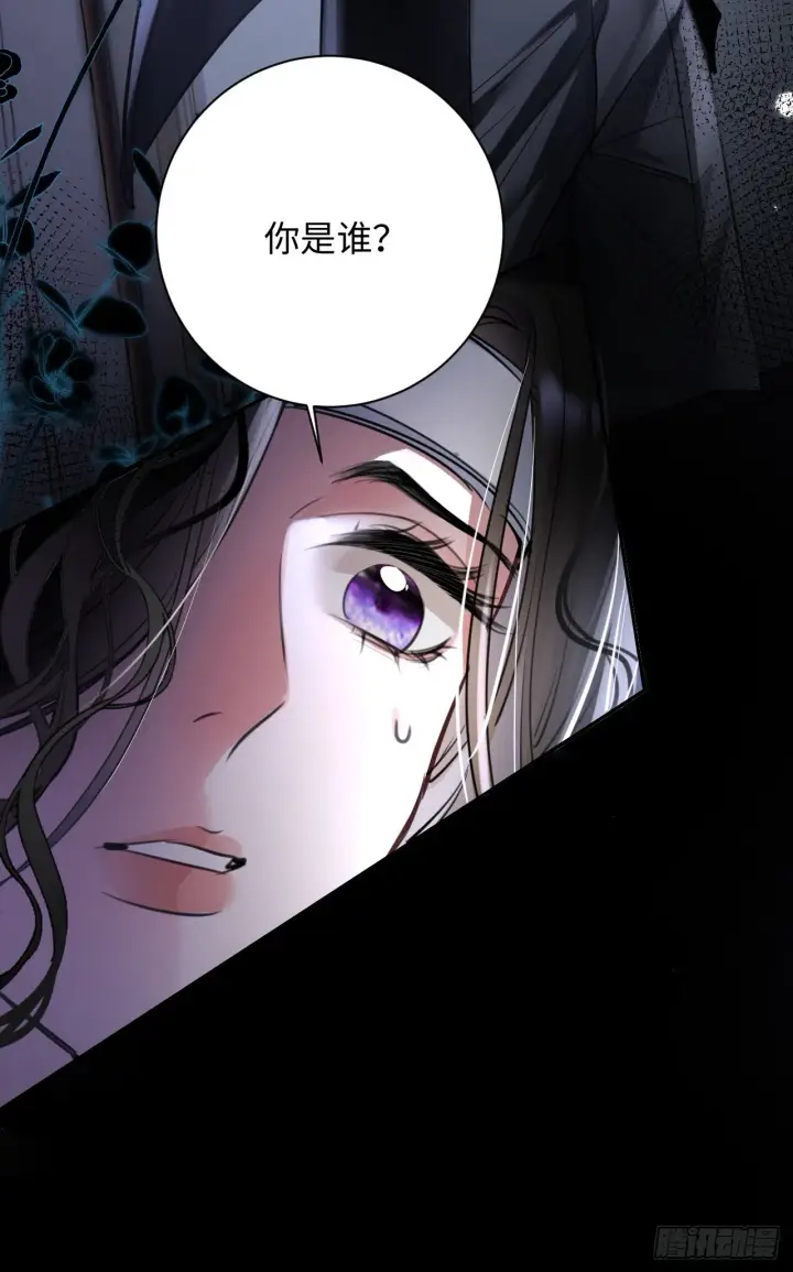 漫画《抱歉，我也是大佬》1第27张图