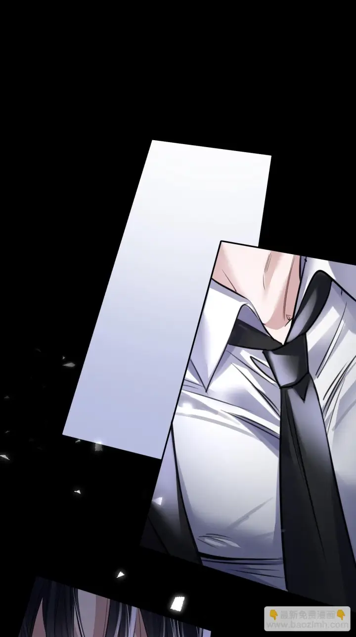 漫画《抱歉，我也是大佬》1第31张图