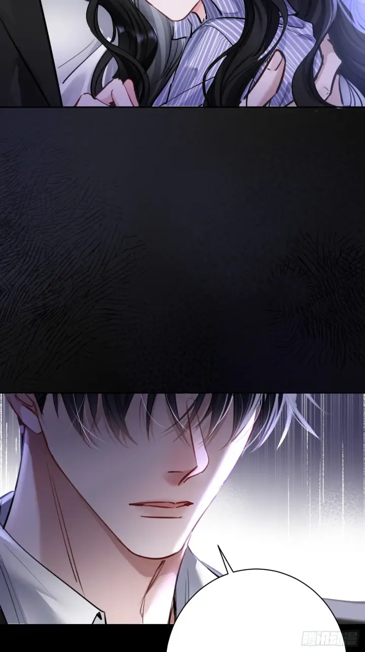 漫画《抱歉，我也是大佬》1第43张图